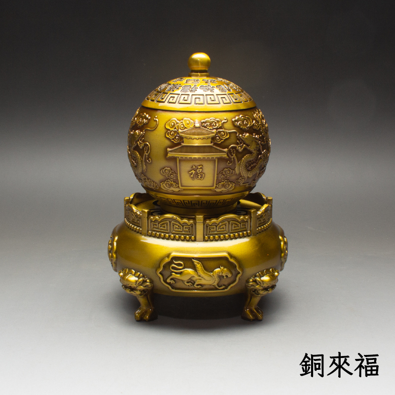纯黄铜熏香炉摆件九转乾坤炉鼎二龙戏珠装饰中式福炉工艺品镂空