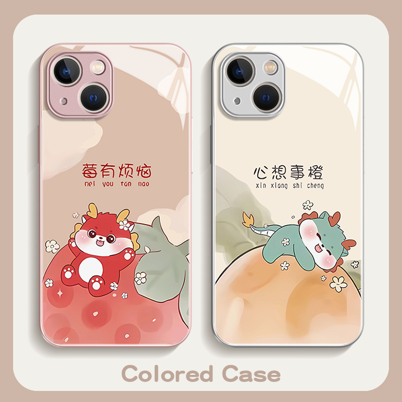 适用iPhone15promax苹果14高级感手机壳保护套13莓有烦恼12玻璃壳