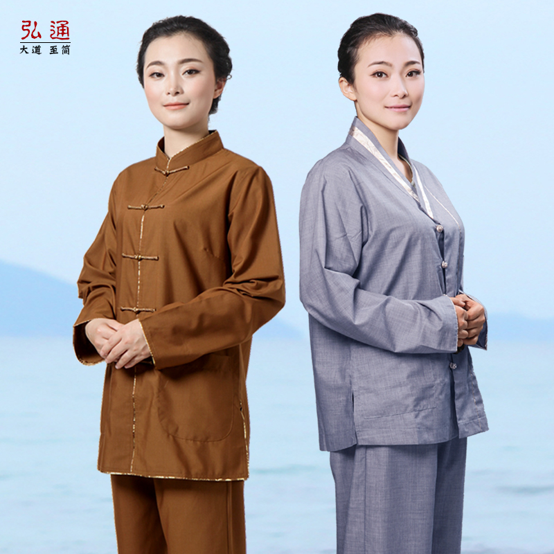 JSF弘通居士服女套装禅修服