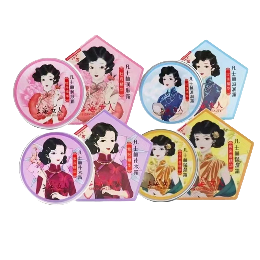 上海女人老牌国货凡士林霜老上海补水保湿面霜夜来香紫苏牡丹