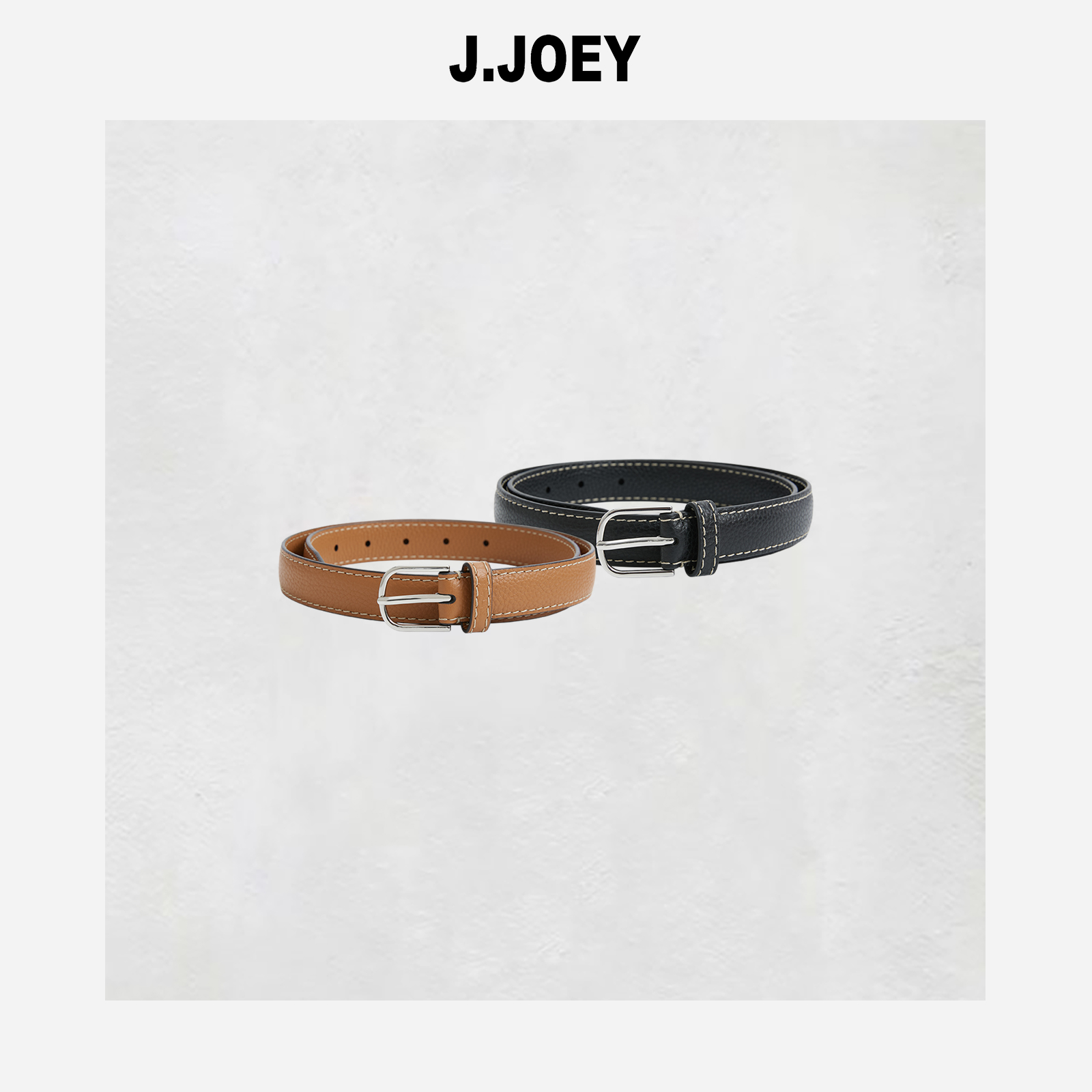 J.JOEY 复古牛皮U型扣皮带棕色轻奢极简设计师小众腰带 0538