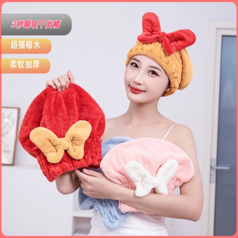 蝴蝶结干发帽女强吸水速干浴帽可爱长短发洗头擦头干发巾新款加厚