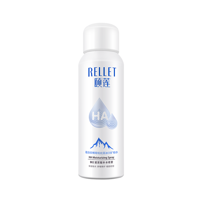 【直播专享】颐莲玻尿酸补水喷雾女保湿爽肤水护肤水100ml