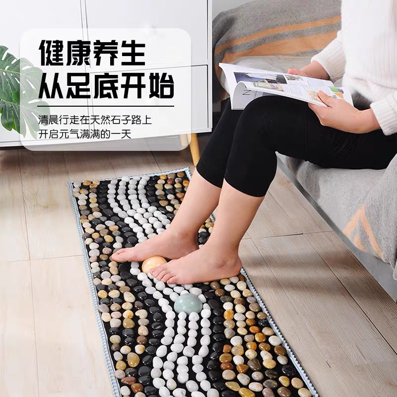 天然鹅卵石雨花石足底按摩垫穴位指压板舒适足部精美方便可折叠