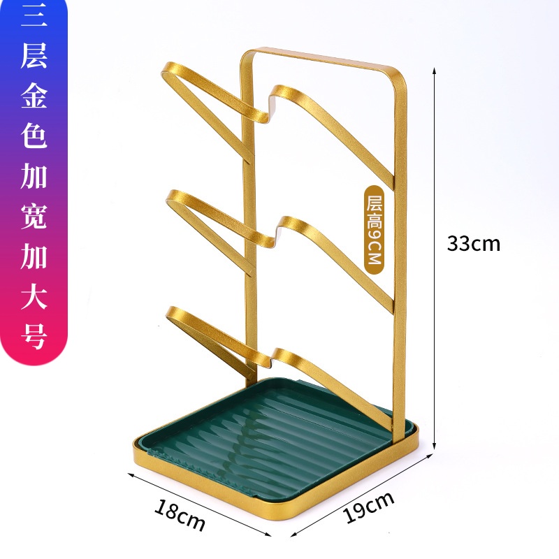 家用厨房台面锅盖架可悬挂沥水架轻奢简约加厚免打孔多功能锅铲架