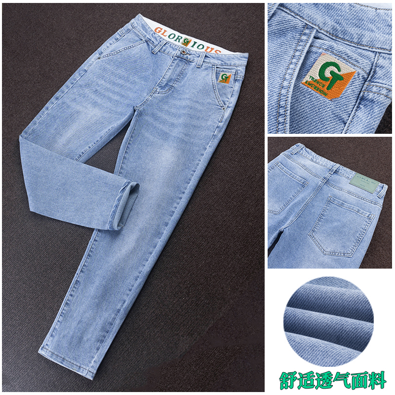 2024夏季新款薄款斜纹徕卡面料牛仔裤潮流直筒百搭九分裤子男