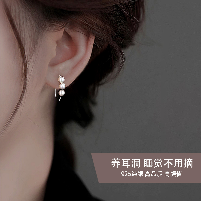925银耳饰 珠珠水滴耳环2024新款爆款气质轻奢小众设计耳环耳饰女