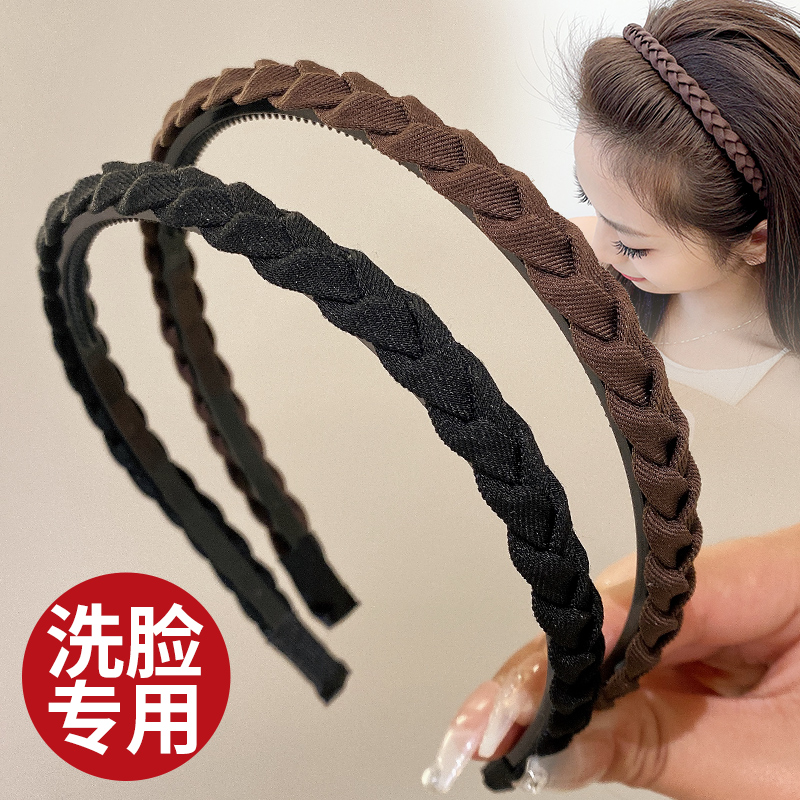 婉之恋发箍女简约百搭成人洗脸专用头箍防滑韩版带齿发卡压发圈新