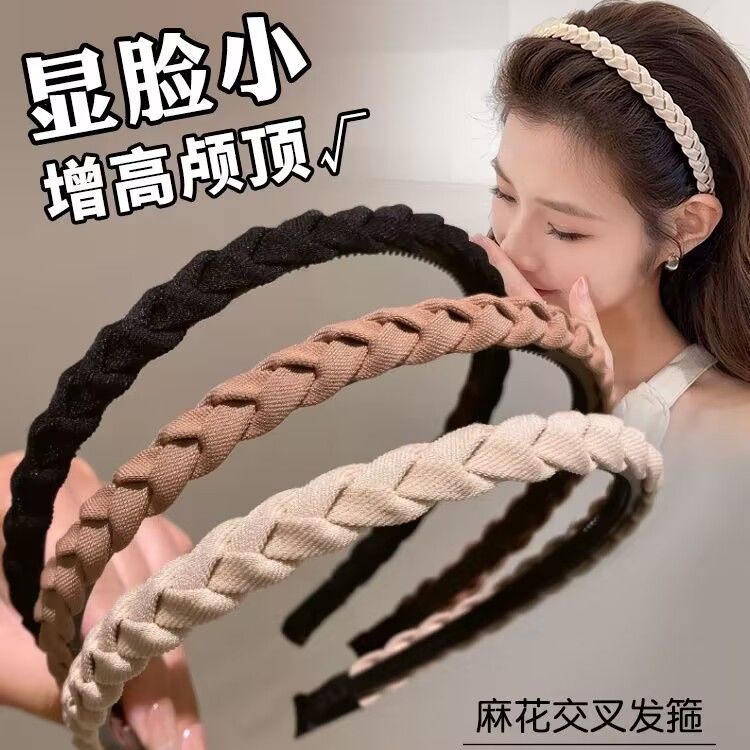 婉之恋气质简约压发头箍女洗脸专用发箍高级感百搭网红带齿碎发卡