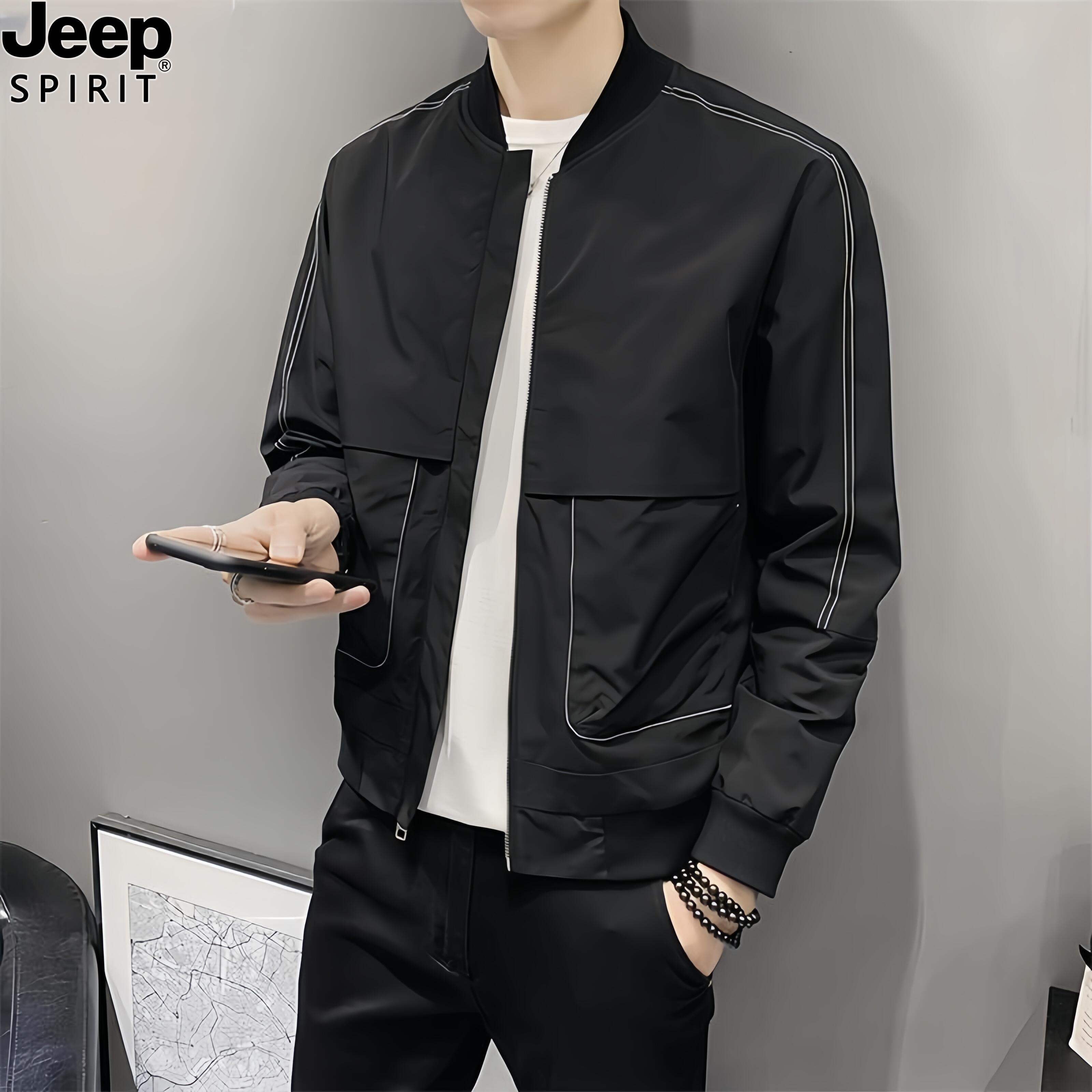 Jeep吉普春秋季男士外套潮牌新款休闲薄款修身上衣服百搭夹克韩版