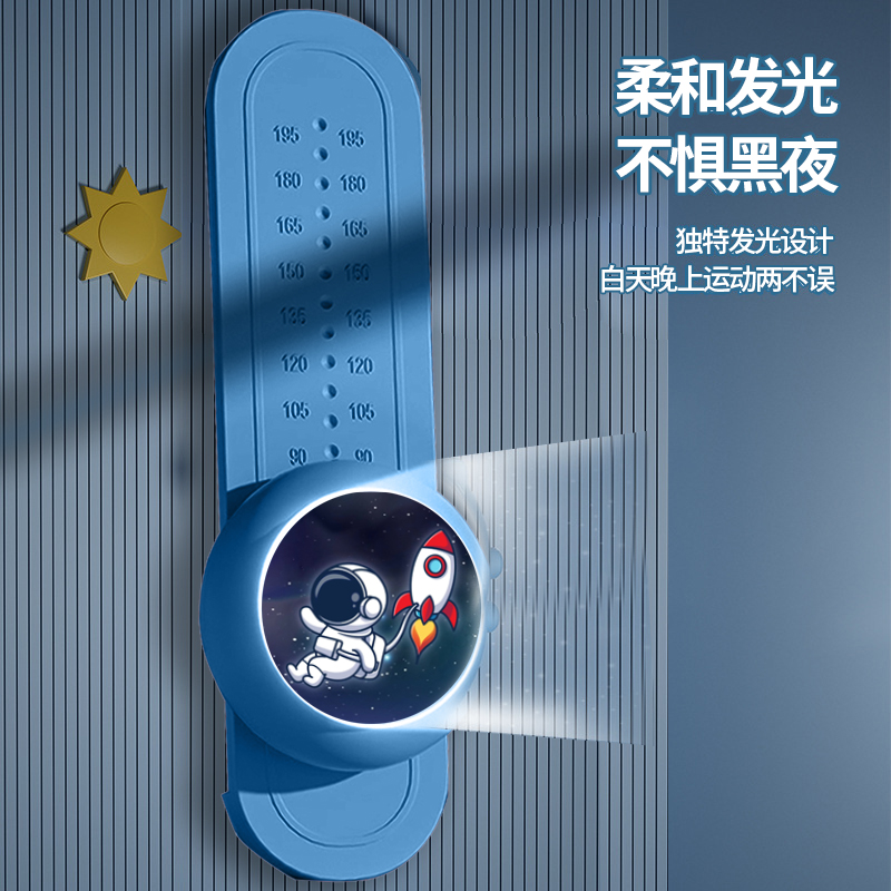 颜值升级款宇航员可调节发光摸高跳训练器 发光语音鼓励摸高神器