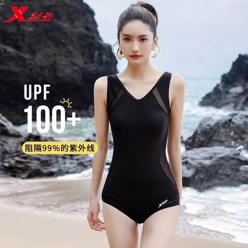 特步游泳衣女款2025新款连体保守遮肉显瘦专业漂亮运动温泉泳装