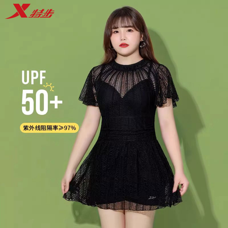 特步泳衣女2025新款保守好看显瘦遮肉连体大码胖mm高端款温泉泳装