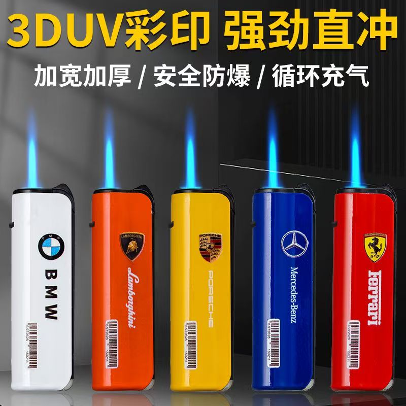 【2025升级款】加厚耐用金属蓝光直冲防爆点火防风打火机超市批发