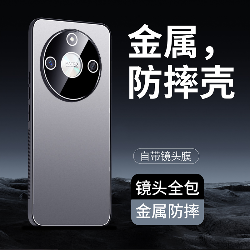 荣耀x50手机壳新款合金磨砂自带镜头膜高级感男士防摔套honor高端