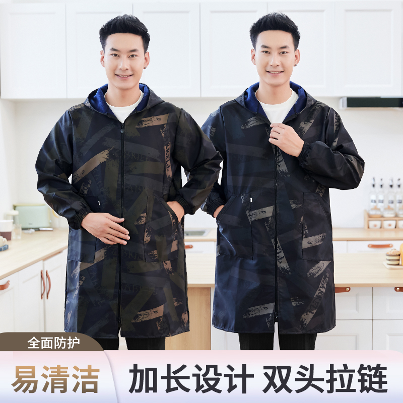 加绒防水罩衣成人男士加厚围裙专用厨房防油长袖大褂工作服冬季