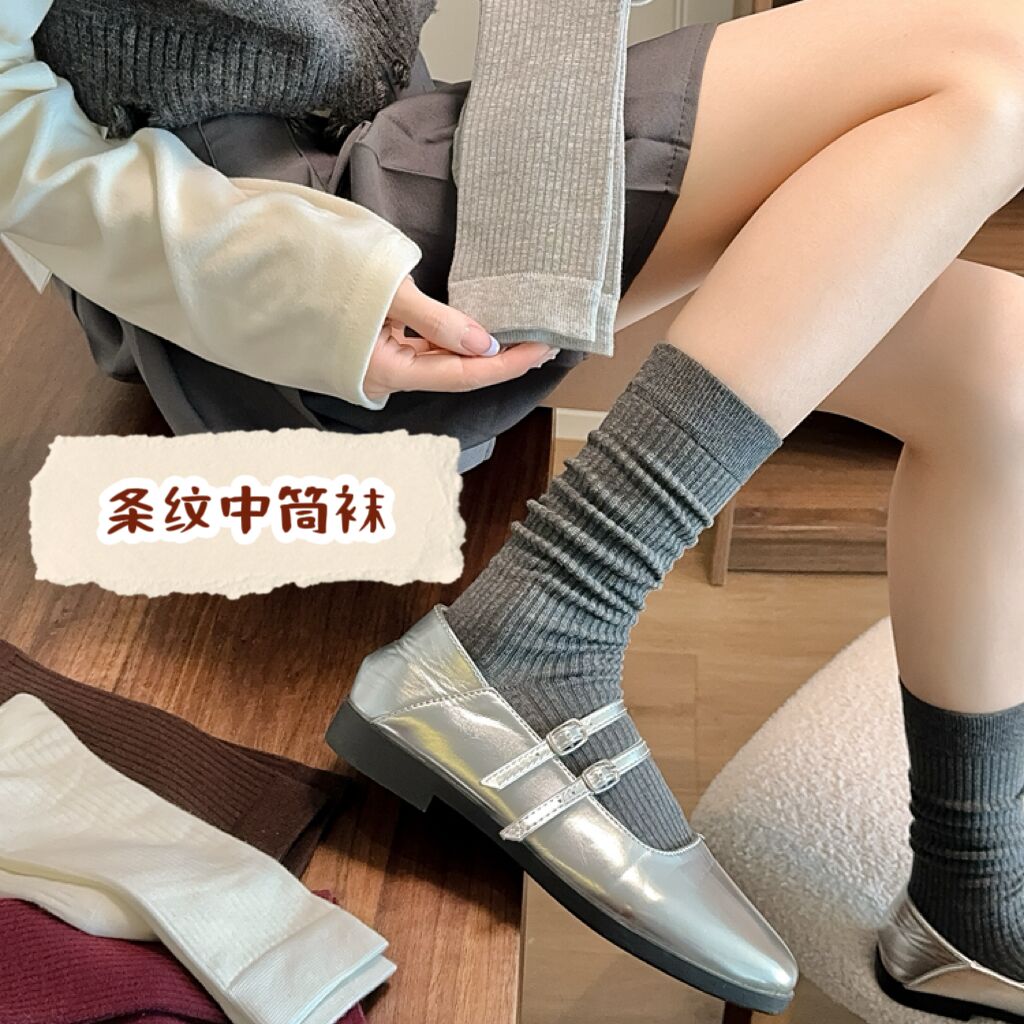 4双【加长款经典条纹袜】秋冬精梳棉百搭中筒袜女堆堆袜打底袜