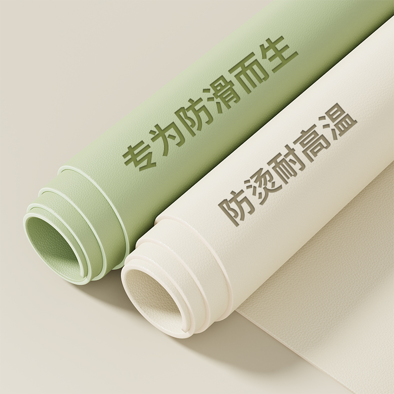 皮革餐桌垫防油防水防烫桌垫免洗桌布茶几桌面保护垫长方形垫子