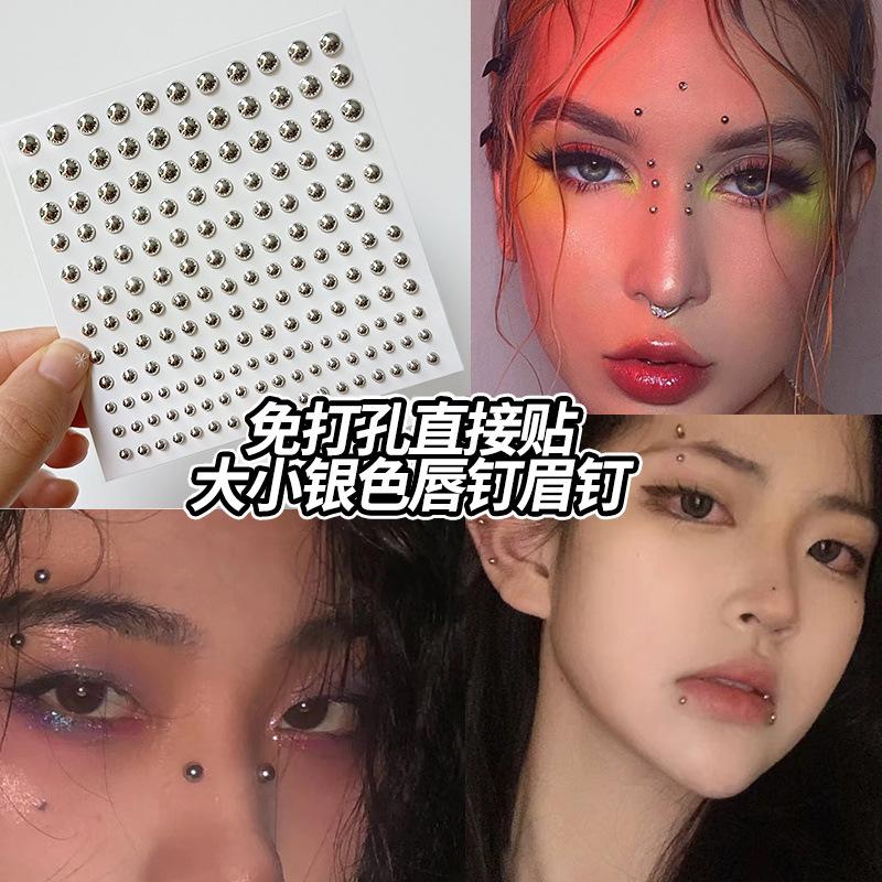 脸部不打孔无洞假唇钉鼻钉眉钉耳钉肚脐钉装扮妆造个性贴钻演出