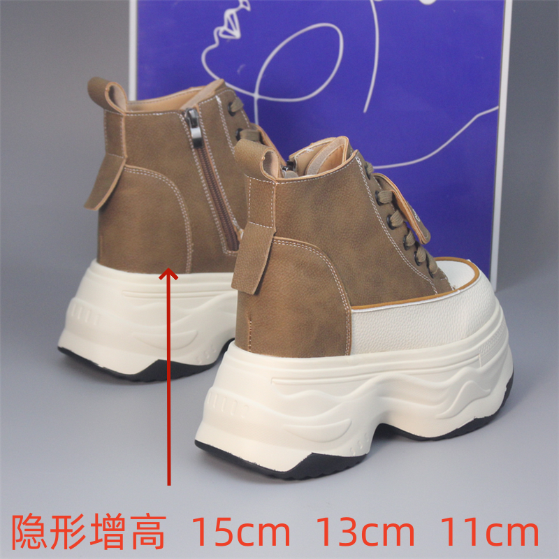 内增高超高跟15cm女鞋纯手工隐形增高定制小个子13公分加绒松糕女