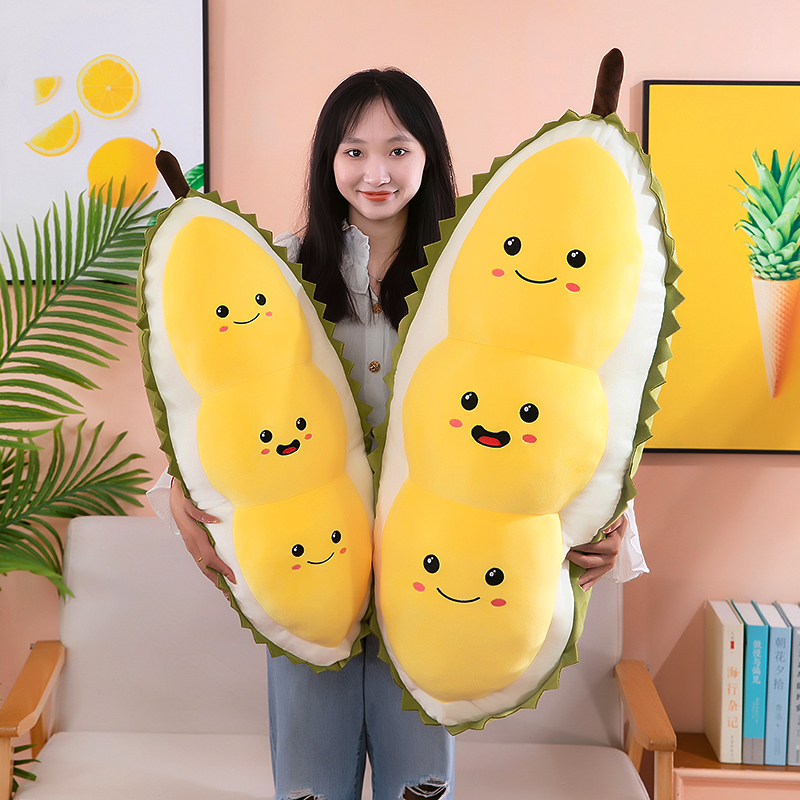 软萌榴莲大抱枕毛绒玩具可爱表情办公室午睡抱枕女孩休息靠枕礼物