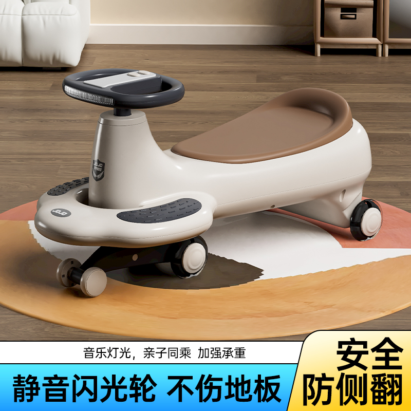 儿童扭扭车1-18岁防侧翻玩具音乐静音轮男女宝宝摇摆车加长版新款