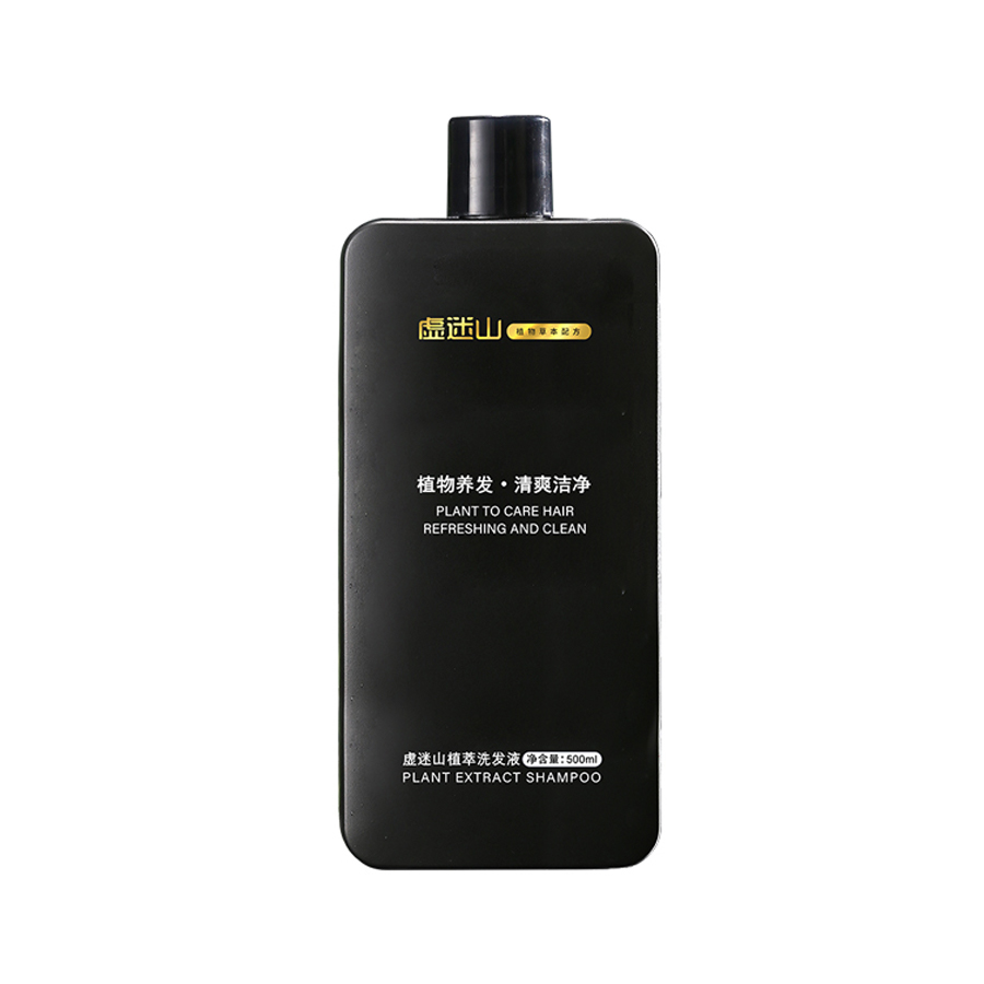 虚迷山®植萃洗发液