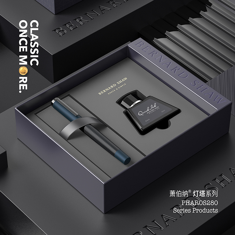 萧伯纳钢笔灯塔爱琴蓝墨水笔男士高档精致礼盒练字复古套装送礼