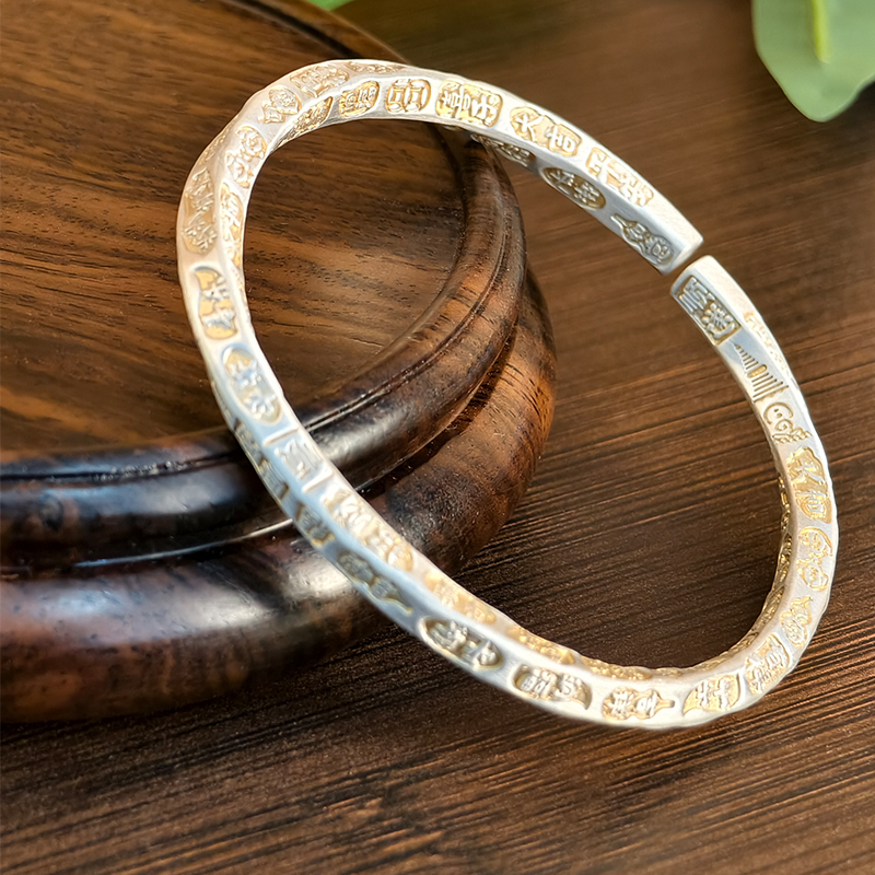 足银手镯 999足银开口吉言描金扭纹银手镯女实心百搭磨砂银镯子