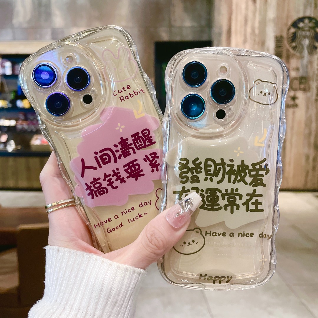 椭圆波浪适用苹果iPhone/华为荣耀/OPPO/VIVO手机壳14/13保护xs软