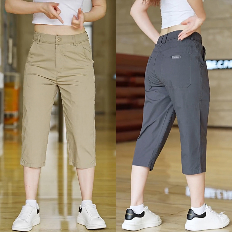 商务休闲短裤男士夏季薄款百搭宽松直筒男裤子潮流透气痞帅七分裤