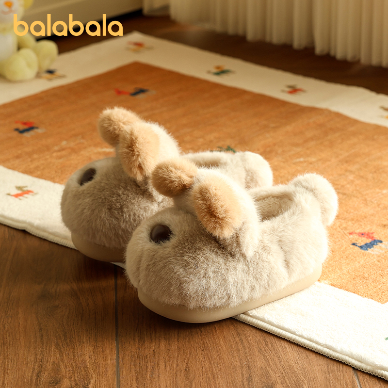 巴拉巴拉儿童棉拖鞋男童冬季室内家居鞋毛毛拖鞋包跟宝宝棉拖鞋