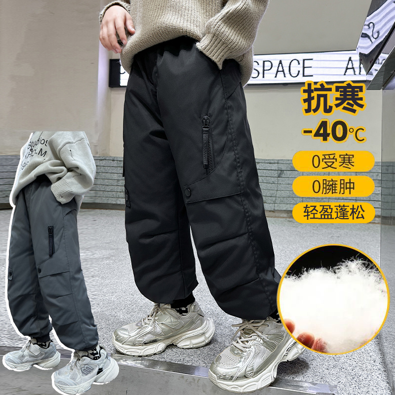 男童冬季羽绒裤一条过冬加厚保暖裤子男孩外穿大儿童白鸭绒棉裤潮
