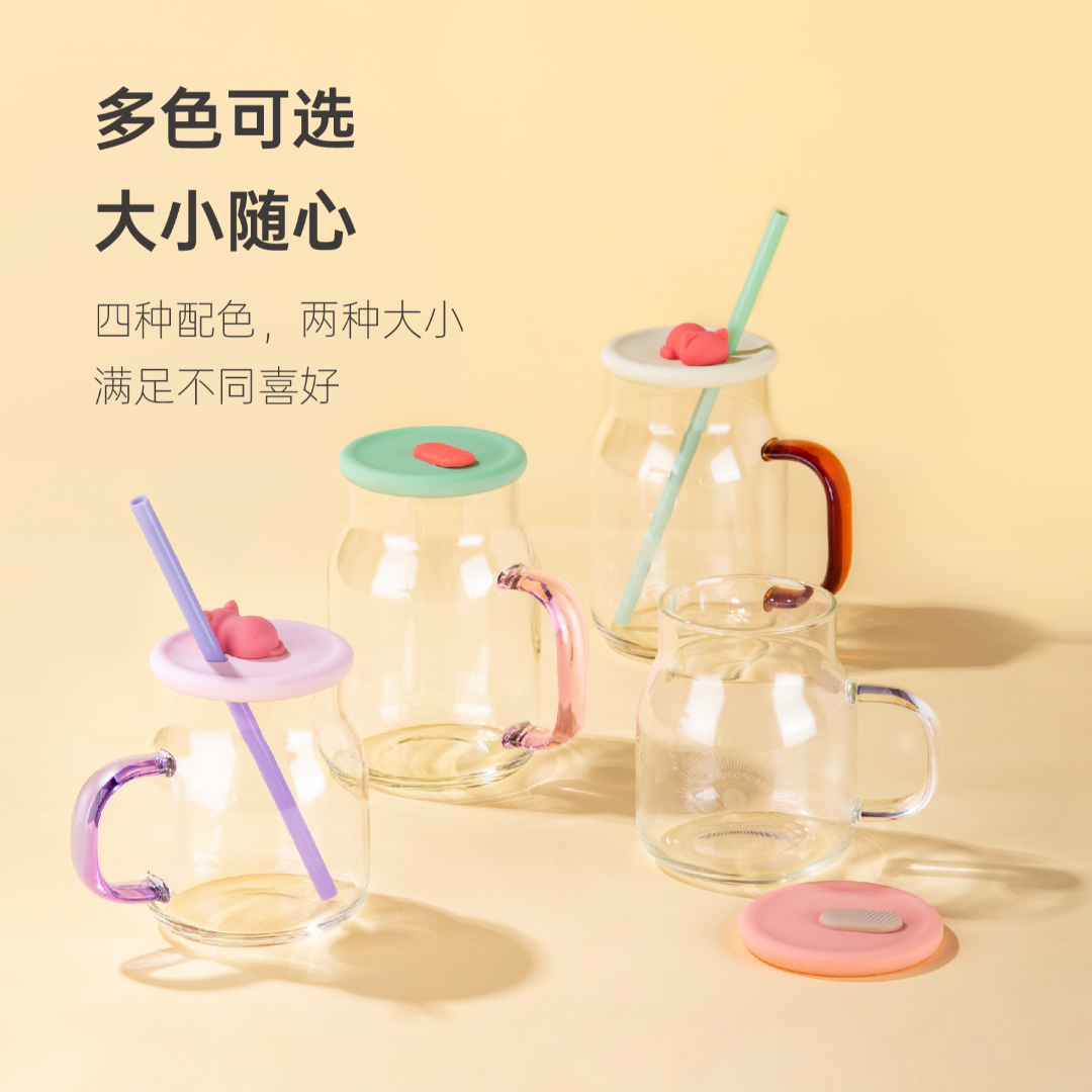 MOMO高硼硅吸管玻璃杯女生夏耐热冷桌面办公室果汁特调咖啡水杯子