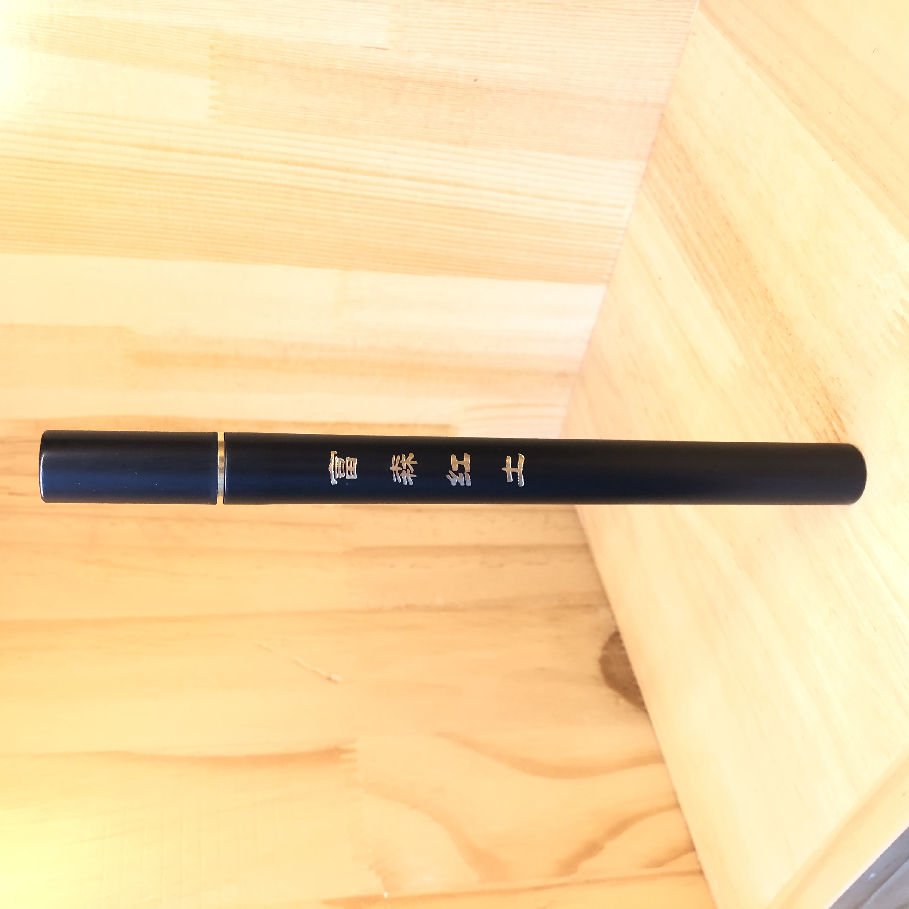 8A正品越南富森红土天然沉香线香安神卧香长香薰居家持久花香好闻