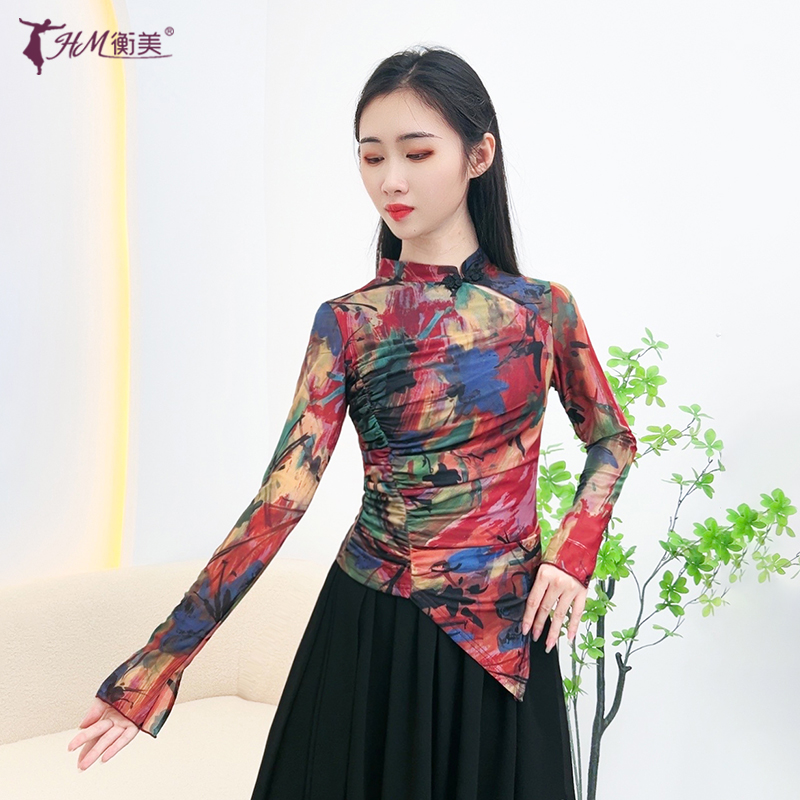 古典舞印花晕染修身舞蹈服长袖上衣秋冬成人中国舞古风形体练功服