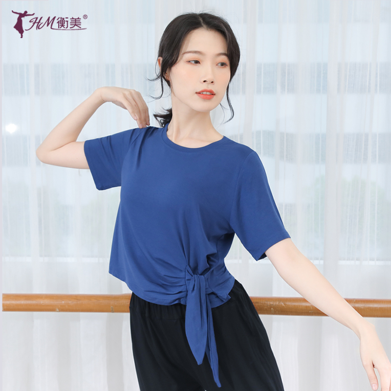 形体舞蹈练功服上衣女成人短袖莫代尔跳舞衣古典民族现代舞衣服夏