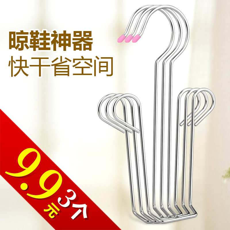 凯旺加粗鞋挂钩不锈钢晾鞋架多功能防风挂鞋架阳台晾晒家用神器