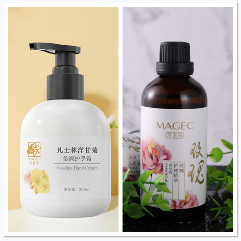 【粉丝专享】芊茗草凡士林洋甘菊倍润护手霜250ml+送玫瑰护理精油
