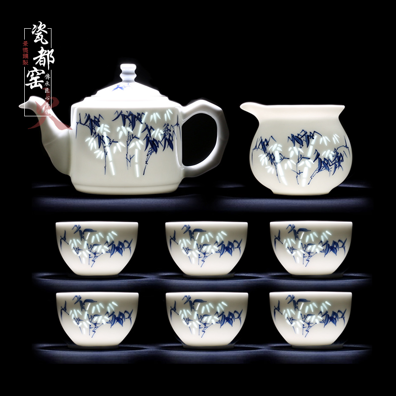 礼盒装功夫茶壶茶具陶瓷景德镇手绘高档玲珑中式茶杯套装简约茶道