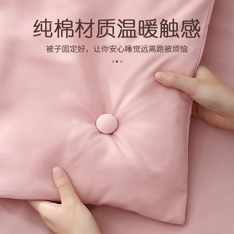 被子固定器防跑被套被角防滑扣家用防滑冬季订床单被罩神器可拆卸