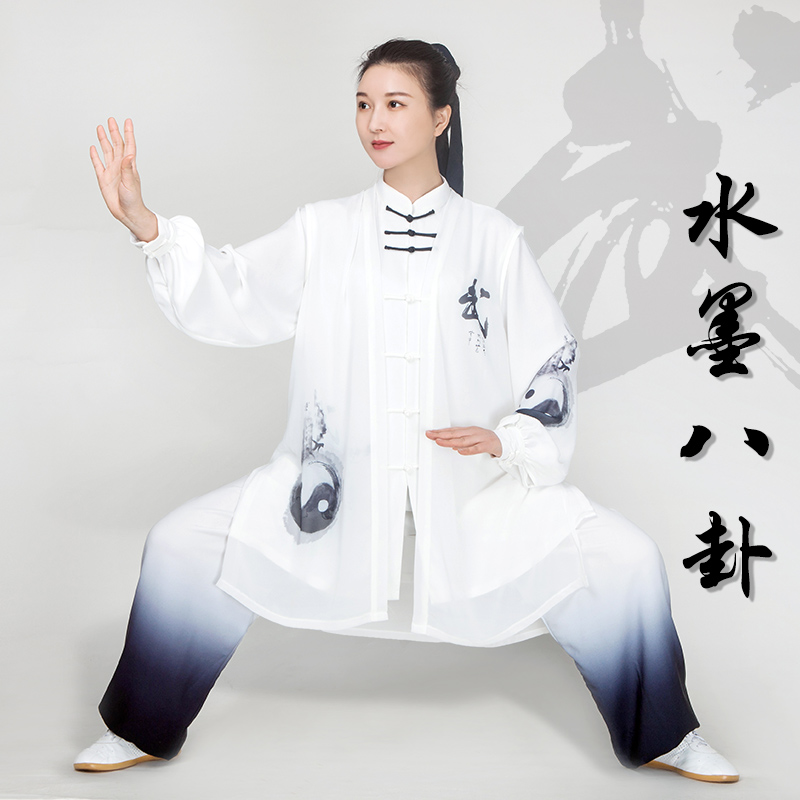高端太极服女装2022新款飘逸渐变色披沙比赛表演出太极拳练功服男