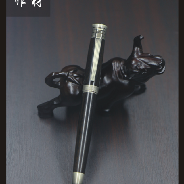 扬子鳄996红木色黑檀木系列美工书写钢笔黑色红色自带笔锋的笔