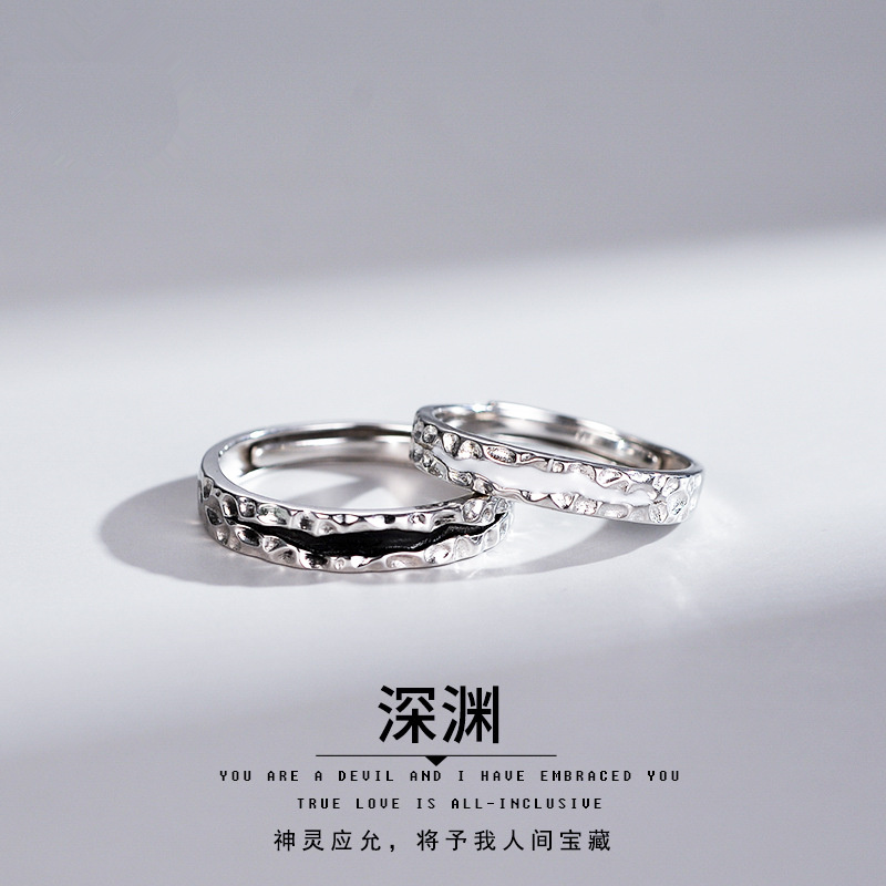 梵亚格 925银戒指 深渊男潮ins嘻哈冷淡风轻奢小众设计可调节指环
