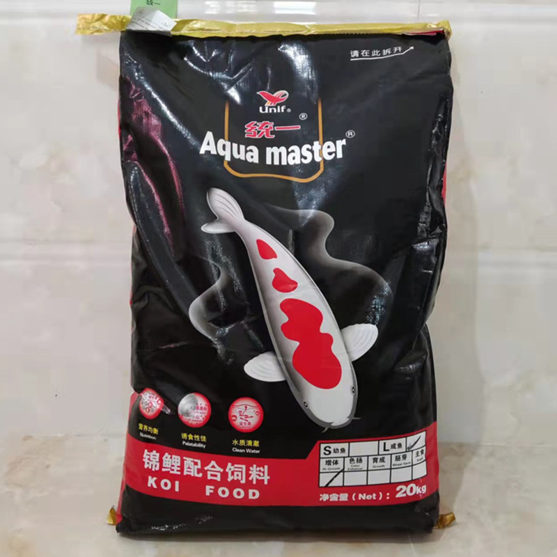 营养增体色下沉鱼饲料大包装螺旋藻育成色扬增体日本系列上浮壮骨