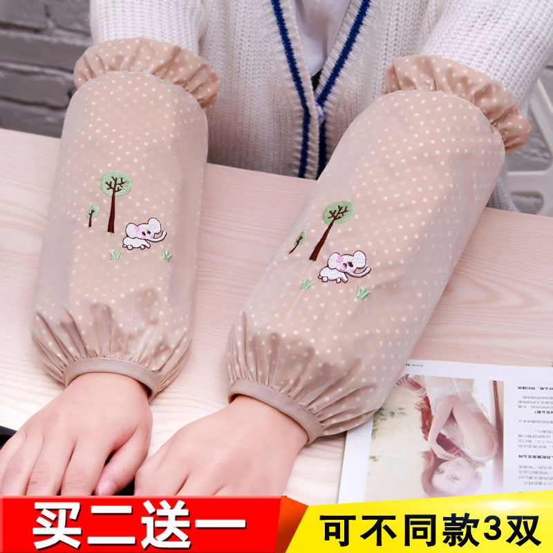 穆盾长款袖套女秋冬季防污耐脏套袖短款上班工作护袖家务袖头韩版