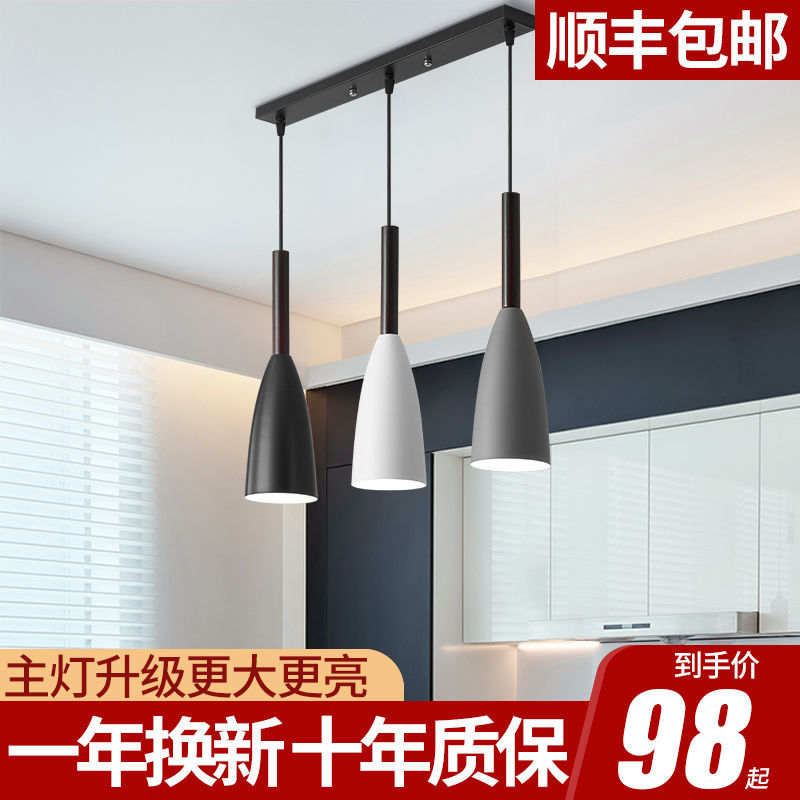 戎迪餐厅灯吊灯三头现代简约北欧风格家用餐桌灯吧台个性创意灯具