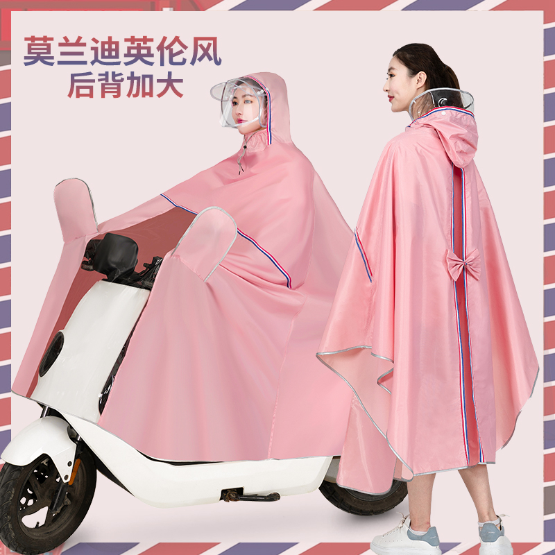 英伦风款雨衣电动电瓶摩托车单人男女加大加厚防暴雨骑行遮脚雨披