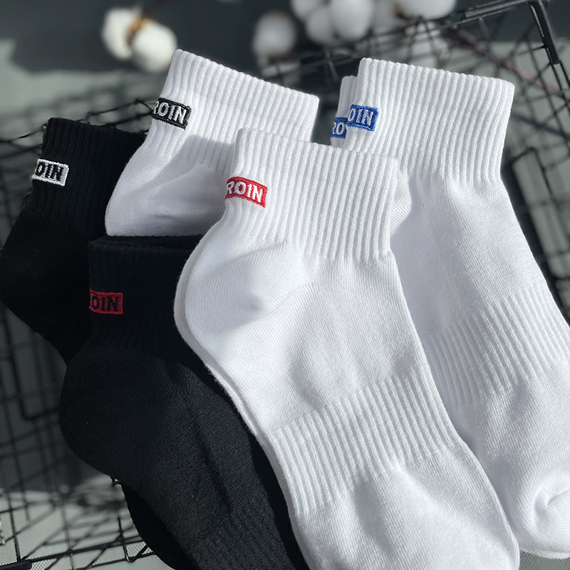 5双装佐印棉品男士中筒袜秋冬舒适字母刺绣吸汗防臭短筒运动袜