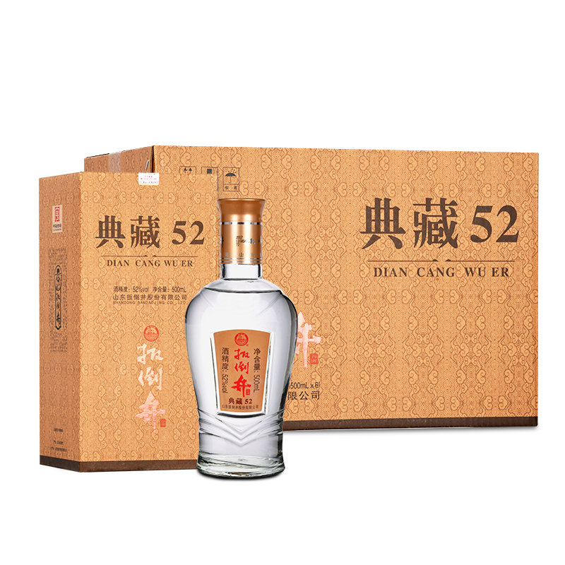 扳倒井【酒水节】典藏52 浓香型 白酒 整箱装52度500ml*6瓶